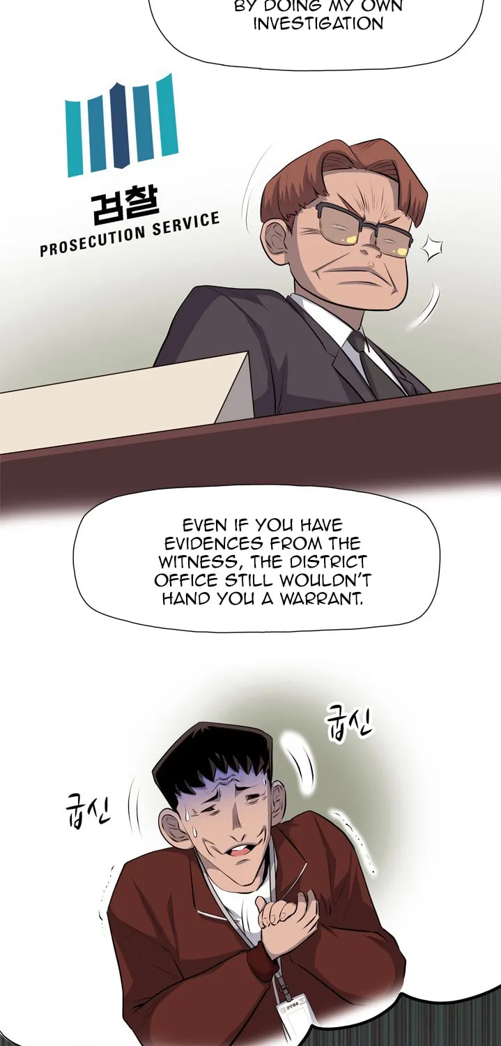 Read Arachi: Peoseuteu Irregular chapter 26 image 5 on Lezhin