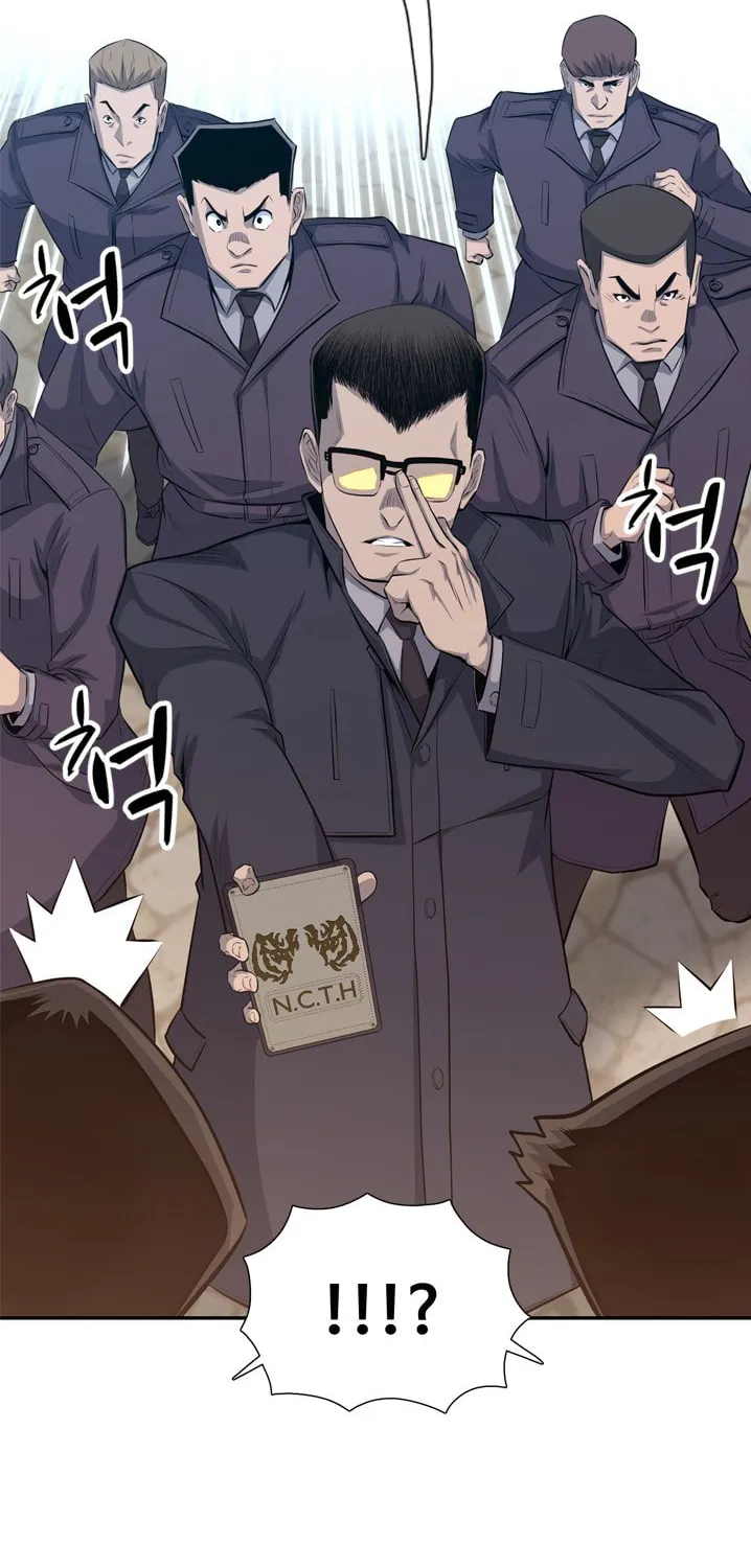 Read Arachi: Peoseuteu Irregular chapter 26 image 50 on Lezhin