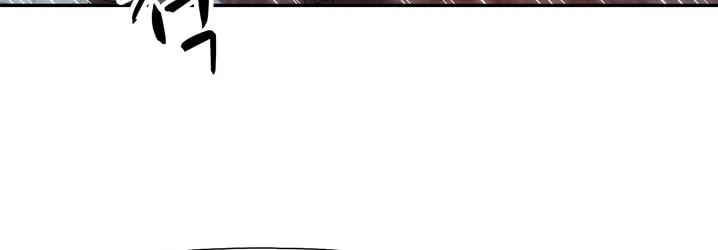 Read Arachi: Peoseuteu Irregular chapter 26 image 53 on Lezhin
