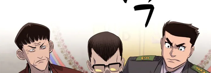 Read Arachi: Peoseuteu Irregular chapter 26 image 58 on Lezhin