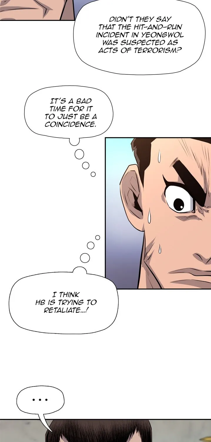 Read Arachi: Peoseuteu Irregular chapter 26 image 62 on Lezhin