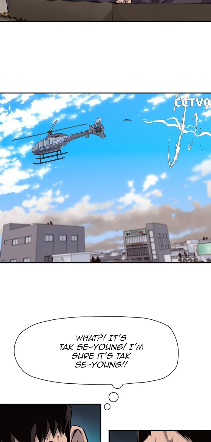 Read Arachi: Peoseuteu Irregular chapter 26 image 73 on Lezhin
