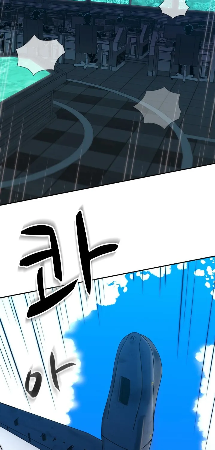 Read Arachi: Peoseuteu Irregular chapter 26 image 85 on Lezhin