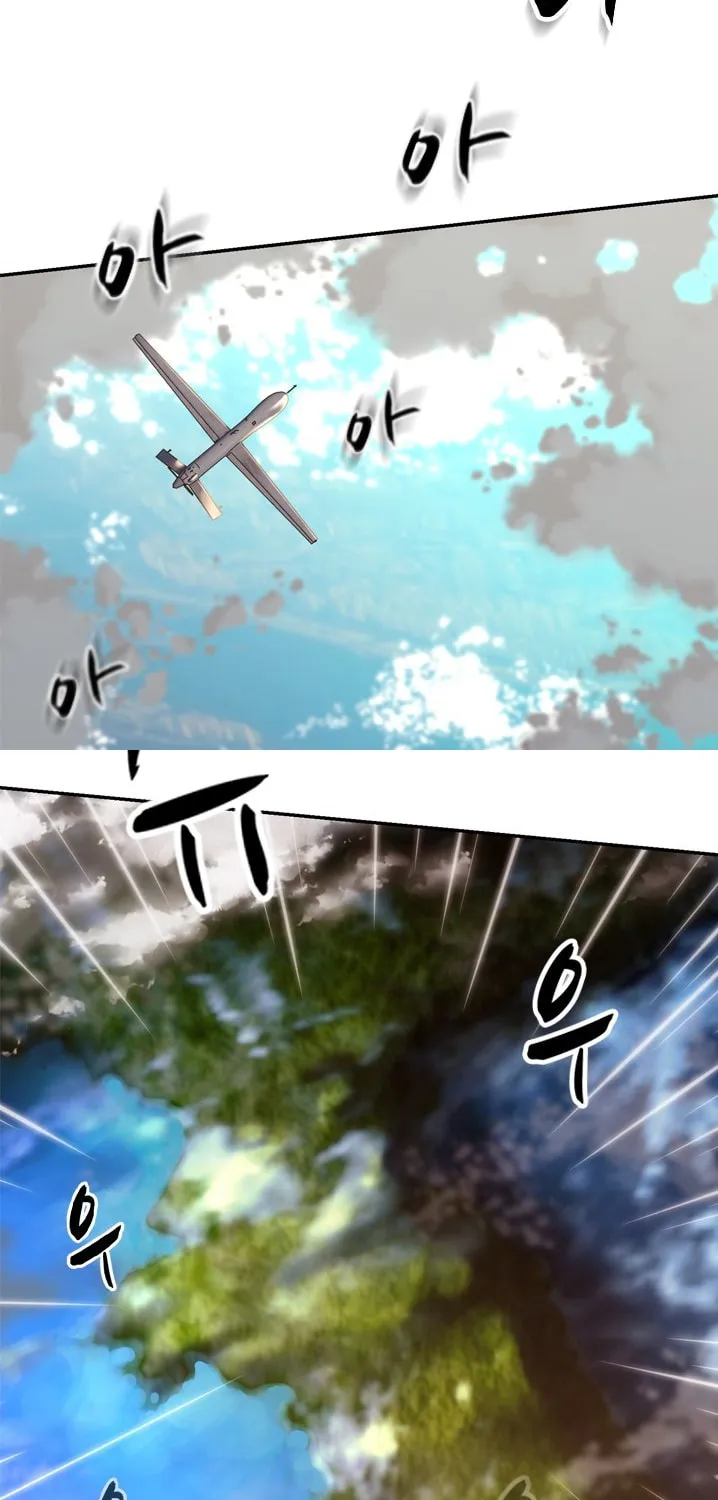 Read Arachi: Peoseuteu Irregular chapter 26 image 87 on Lezhin