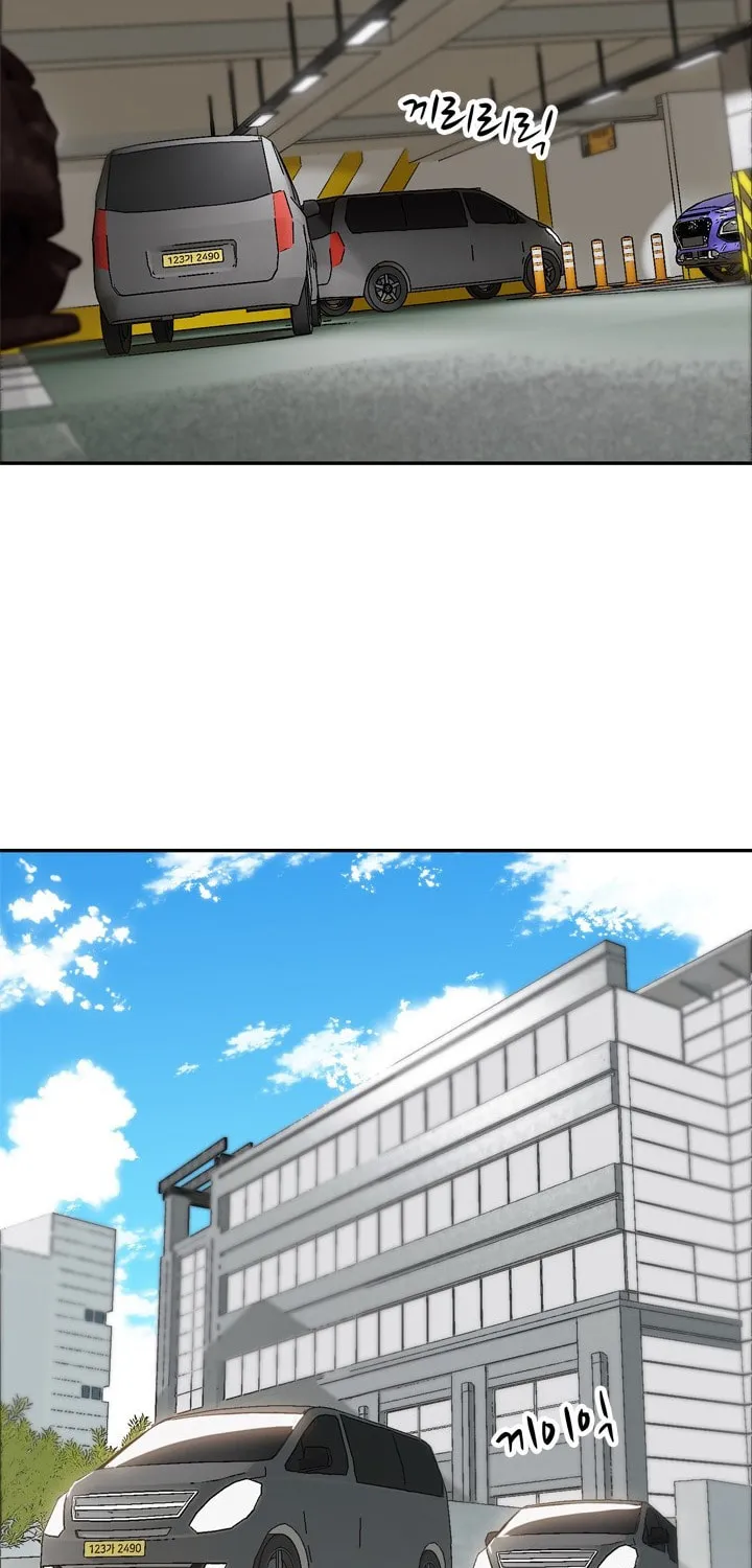 Read Arachi: Peoseuteu Irregular chapter 29 image 109 on Lezhin