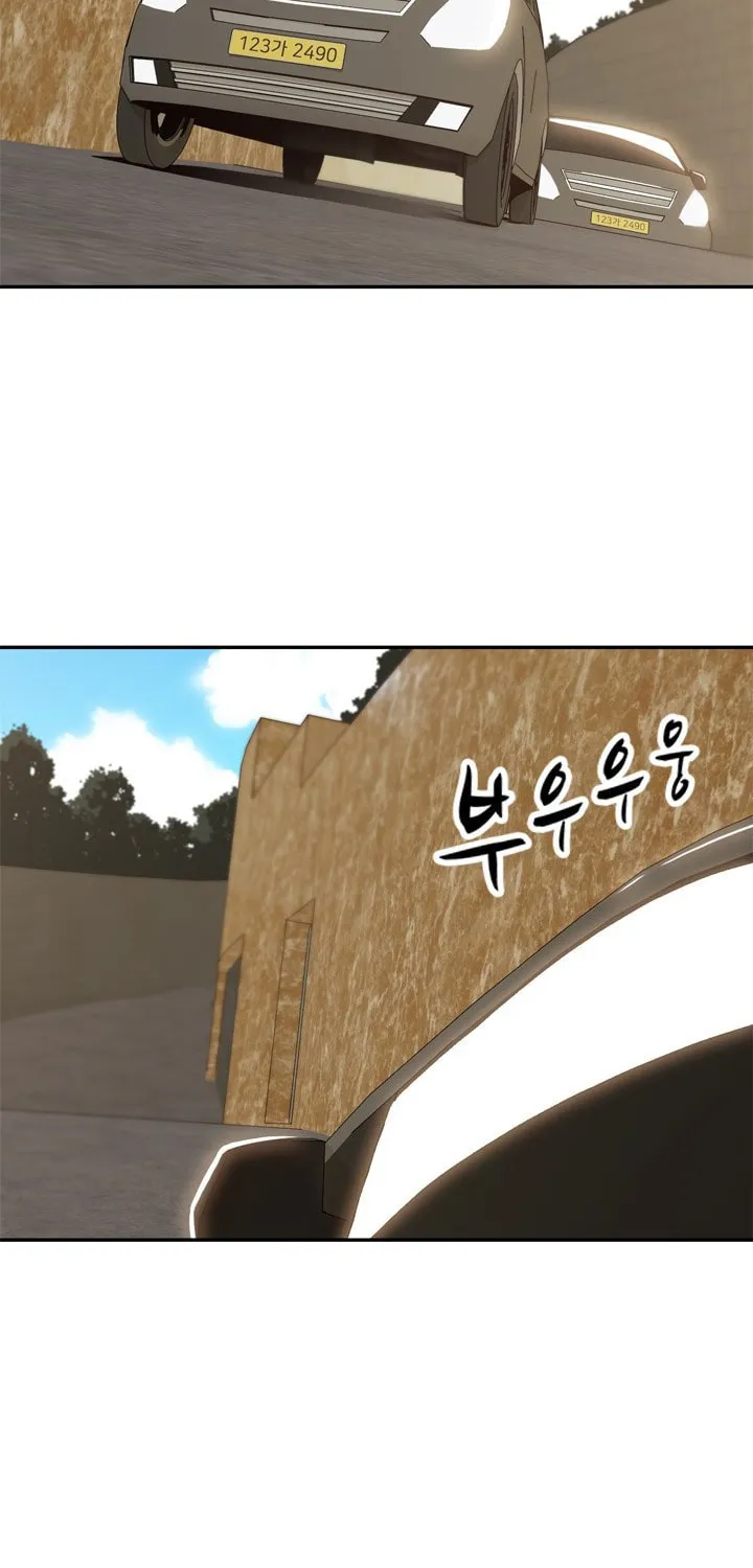 Read Arachi: Peoseuteu Irregular chapter 29 image 115 on Lezhin