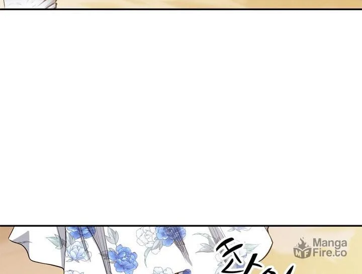 Read Arachi: Peoseuteu Irregular chapter 29 image 34 on Lezhin