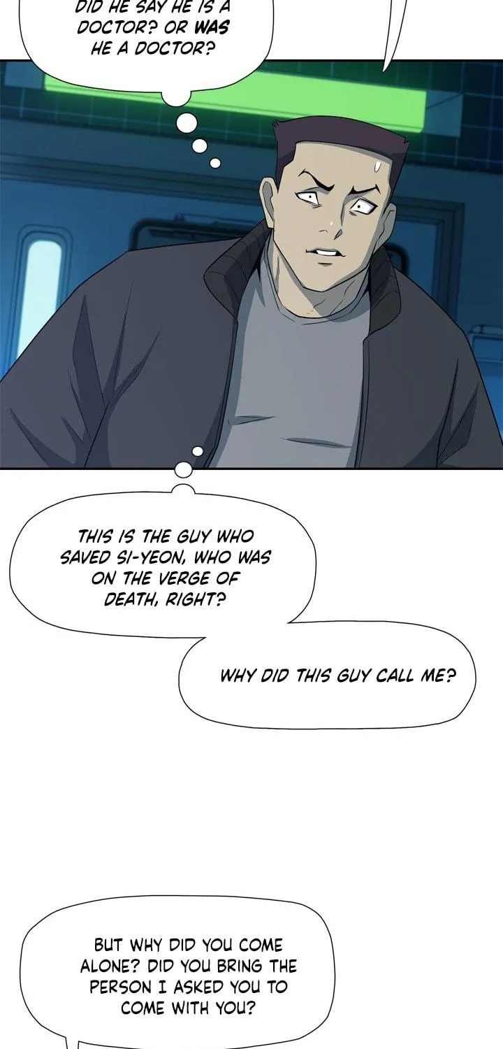 Read Arachi: Peoseuteu Irregular chapter 29 image 47 on Lezhin