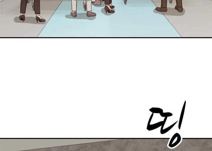 Read Arachi: Peoseuteu Irregular chapter 29 image 90 on Lezhin