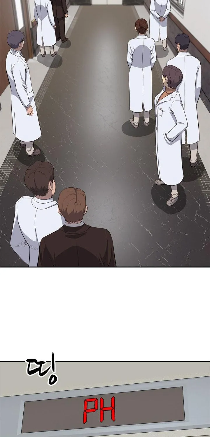 Read Arachi: Peoseuteu Irregular chapter 29 image 99 on Lezhin