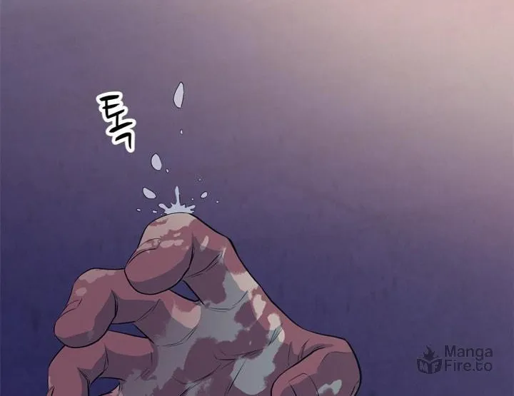 Read Arachi: Peoseuteu Irregular chapter 30 image 100 on Lezhin