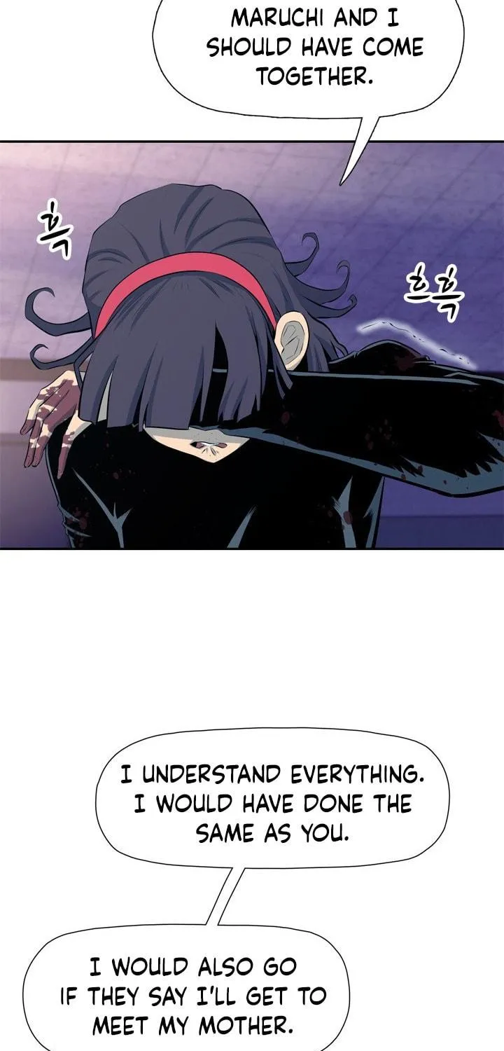 Read Arachi: Peoseuteu Irregular chapter 30 image 107 on Lezhin
