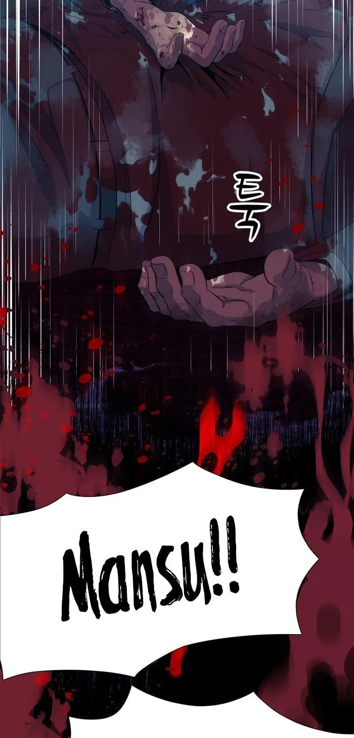 Read Arachi: Peoseuteu Irregular chapter 30 image 129 on Lezhin
