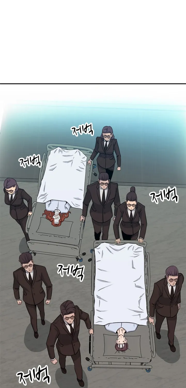 Read Arachi: Peoseuteu Irregular chapter 30 image 13 on Lezhin