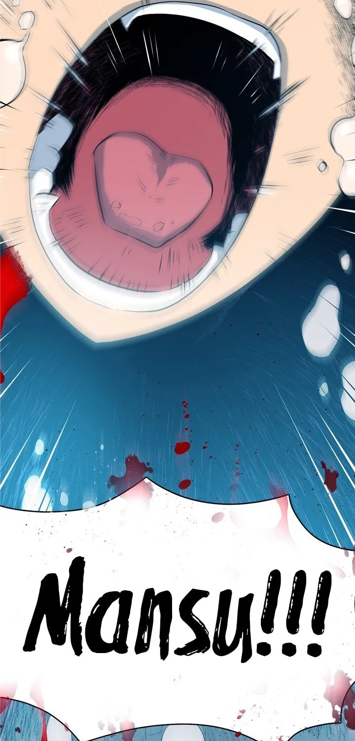 Read Arachi: Peoseuteu Irregular chapter 30 image 133 on Lezhin
