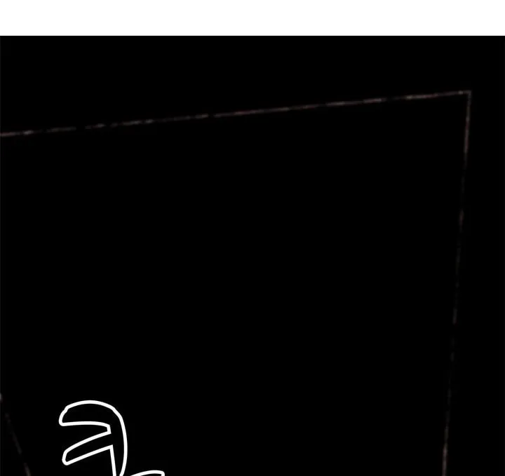 Read Arachi: Peoseuteu Irregular chapter 30 image 144 on Lezhin