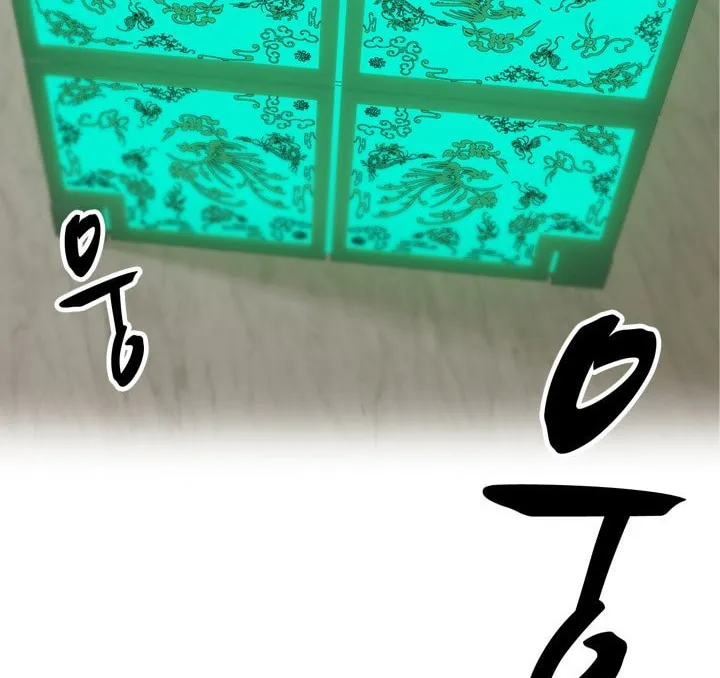Read Arachi: Peoseuteu Irregular chapter 30 image 150 on Lezhin