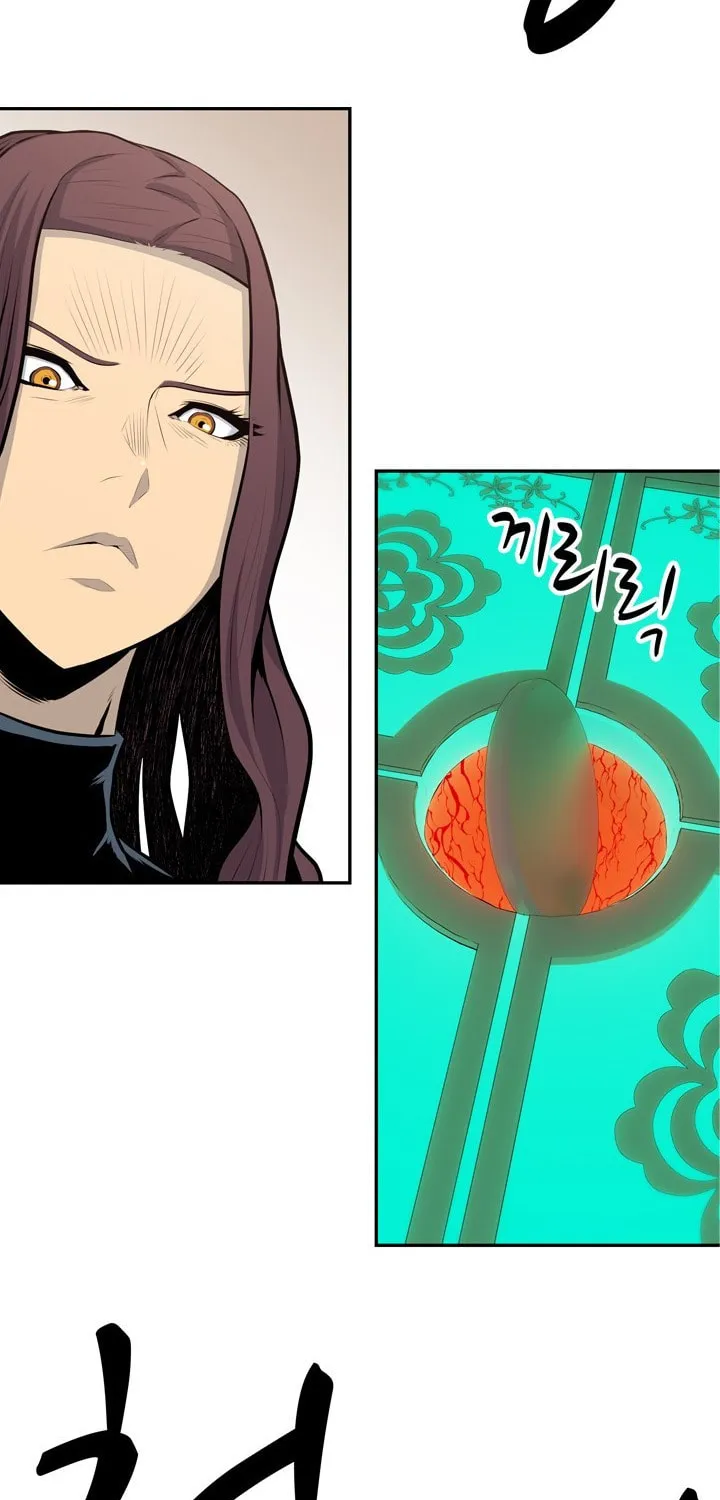 Read Arachi: Peoseuteu Irregular chapter 30 image 151 on Lezhin