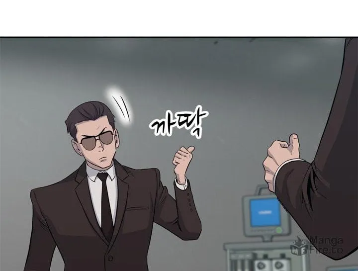 Read Arachi: Peoseuteu Irregular chapter 30 image 18 on Lezhin
