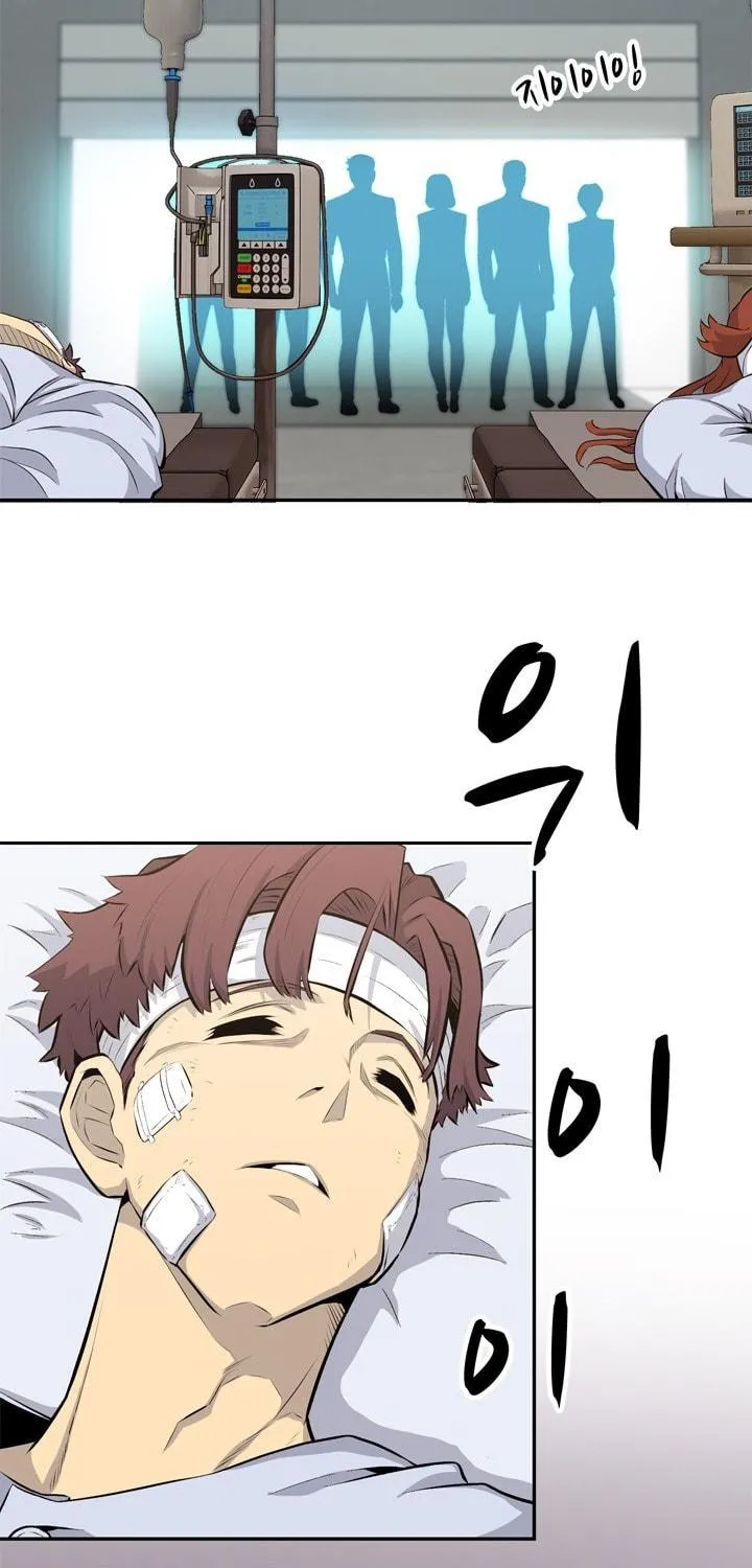 Read Arachi: Peoseuteu Irregular chapter 30 image 21 on Lezhin