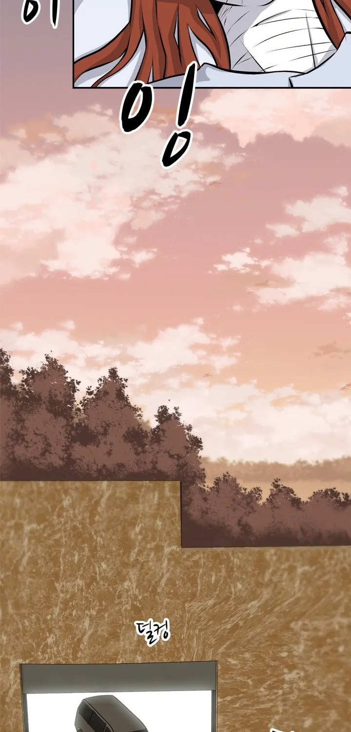 Read Arachi: Peoseuteu Irregular chapter 30 image 23 on Lezhin