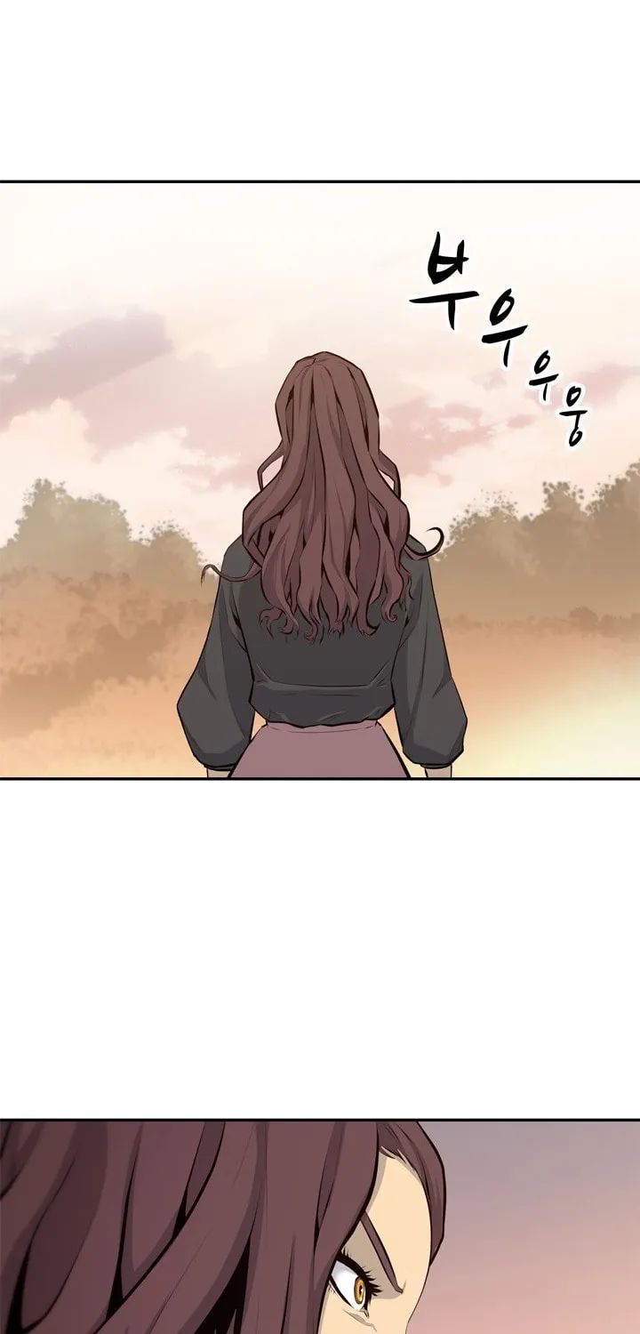 Read Arachi: Peoseuteu Irregular chapter 30 image 25 on Lezhin