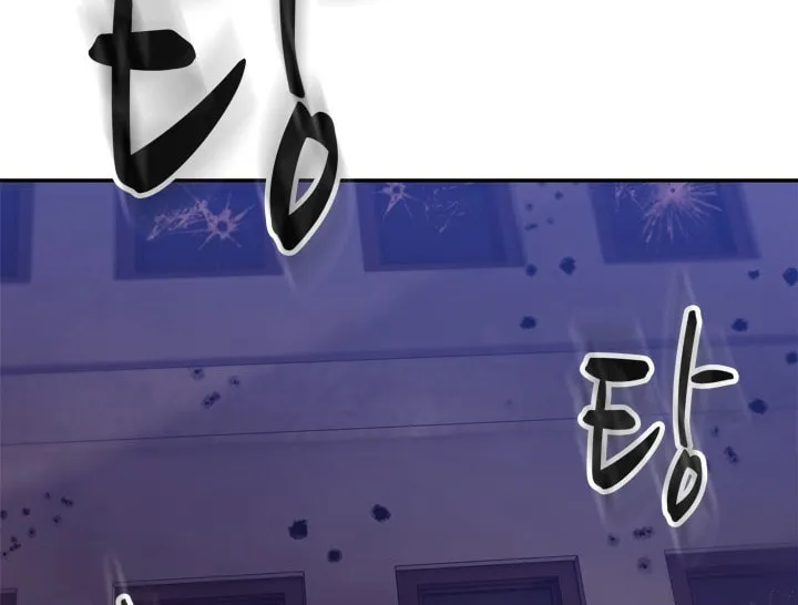 Read Arachi: Peoseuteu Irregular chapter 30 image 32 on Lezhin