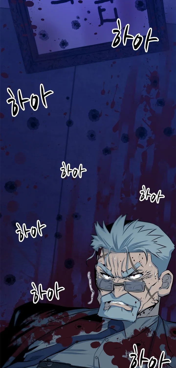 Read Arachi: Peoseuteu Irregular chapter 30 image 35 on Lezhin