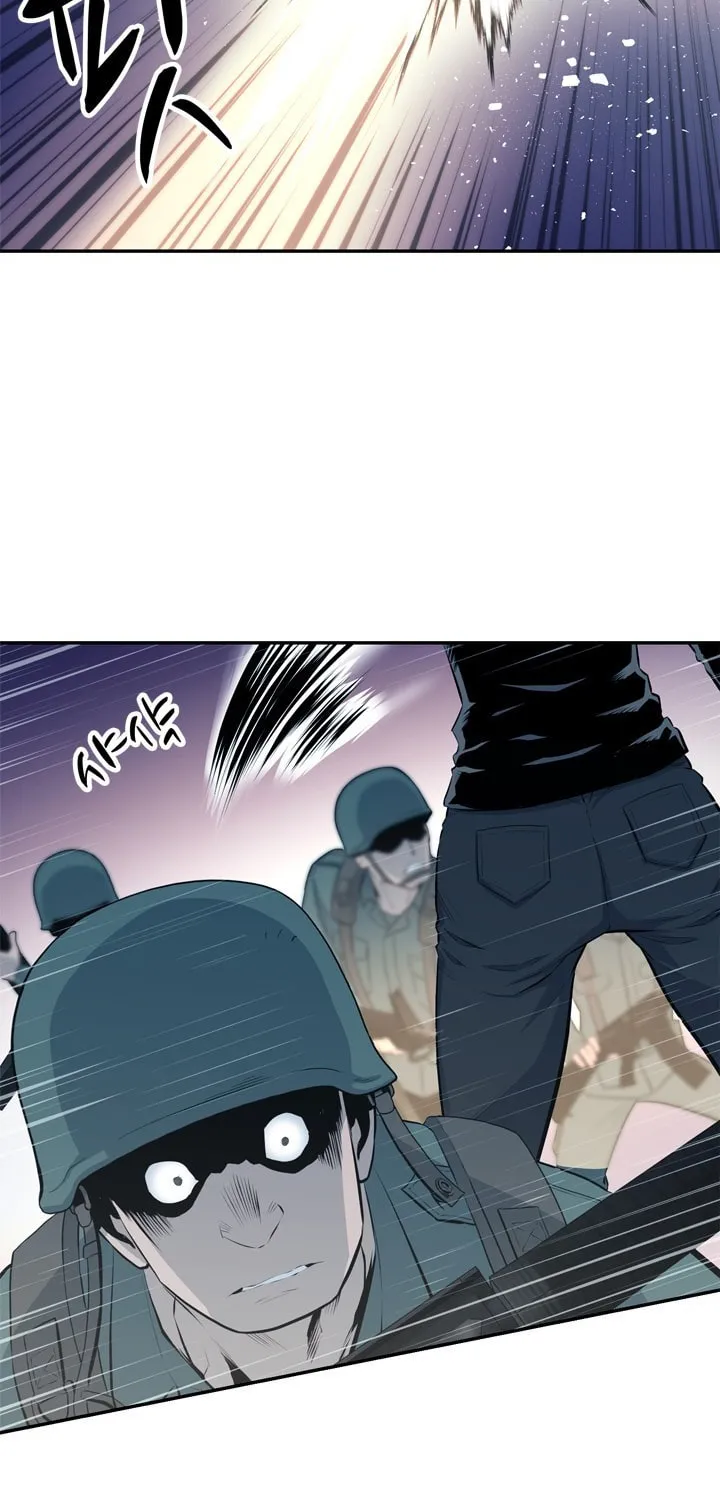 Read Arachi: Peoseuteu Irregular chapter 30 image 53 on Lezhin