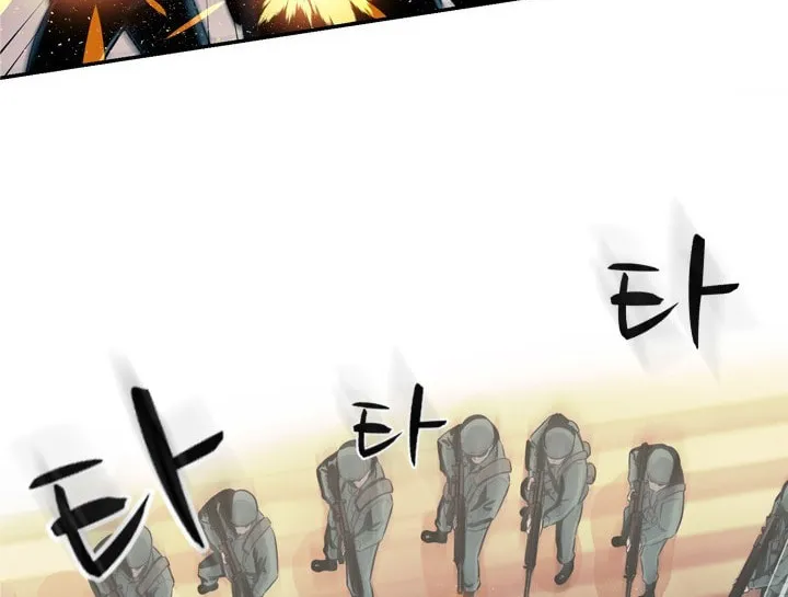 Read Arachi: Peoseuteu Irregular chapter 30 image 62 on Lezhin