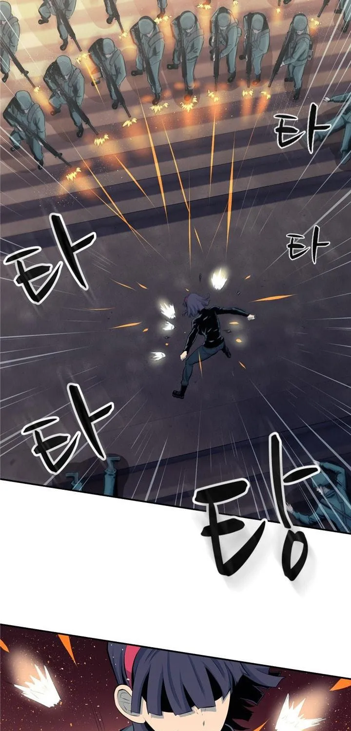 Read Arachi: Peoseuteu Irregular chapter 30 image 63 on Lezhin