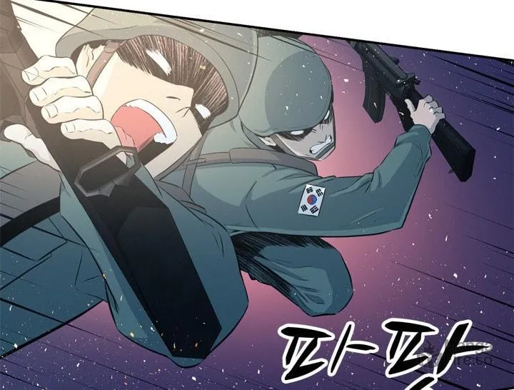 Read Arachi: Peoseuteu Irregular chapter 30 image 70 on Lezhin