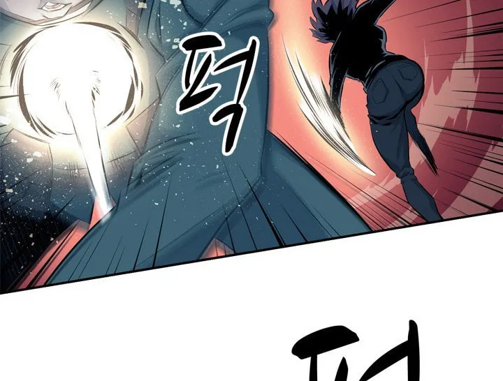 Read Arachi: Peoseuteu Irregular chapter 30 image 74 on Lezhin