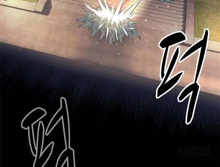 Read Arachi: Peoseuteu Irregular chapter 30 image 78 on Lezhin