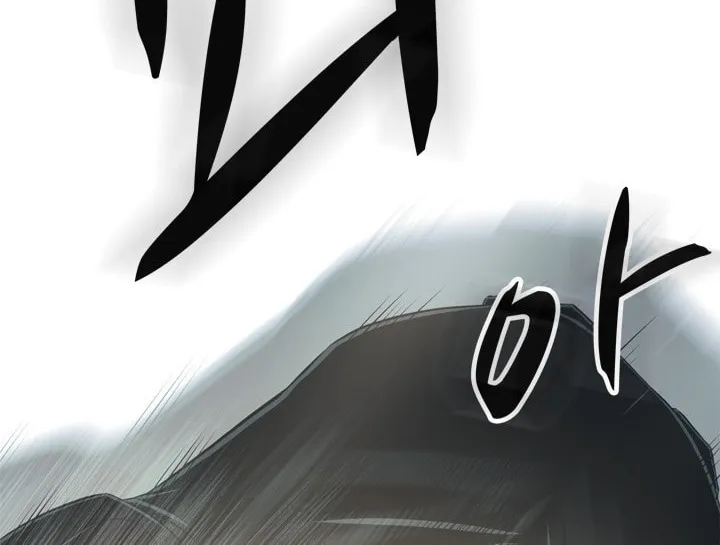 Read Arachi: Peoseuteu Irregular chapter 30 image 80 on Lezhin