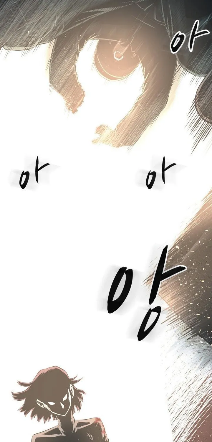 Read Arachi: Peoseuteu Irregular chapter 30 image 81 on Lezhin