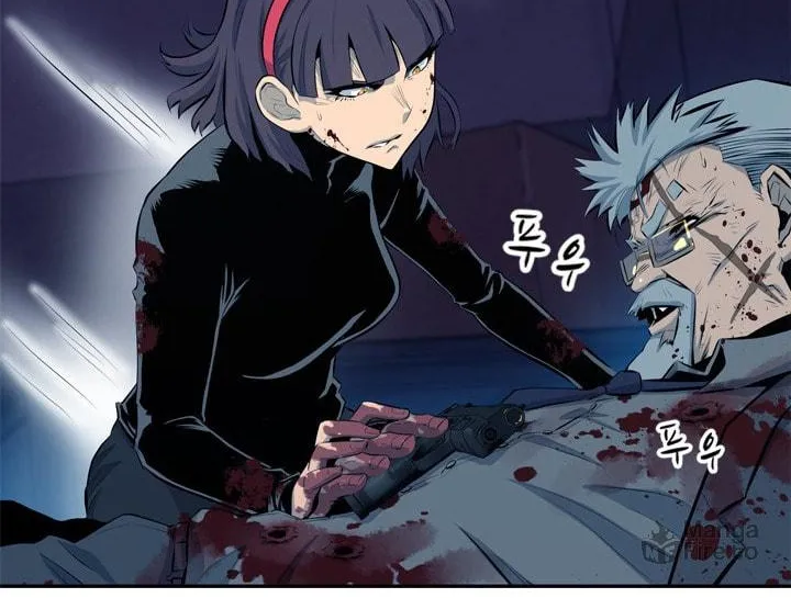 Read Arachi: Peoseuteu Irregular chapter 30 image 88 on Lezhin