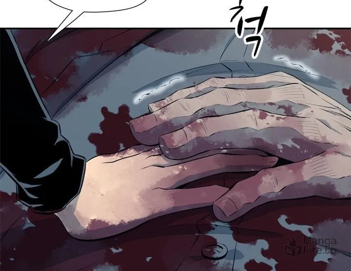 Read Arachi: Peoseuteu Irregular chapter 30 image 94 on Lezhin