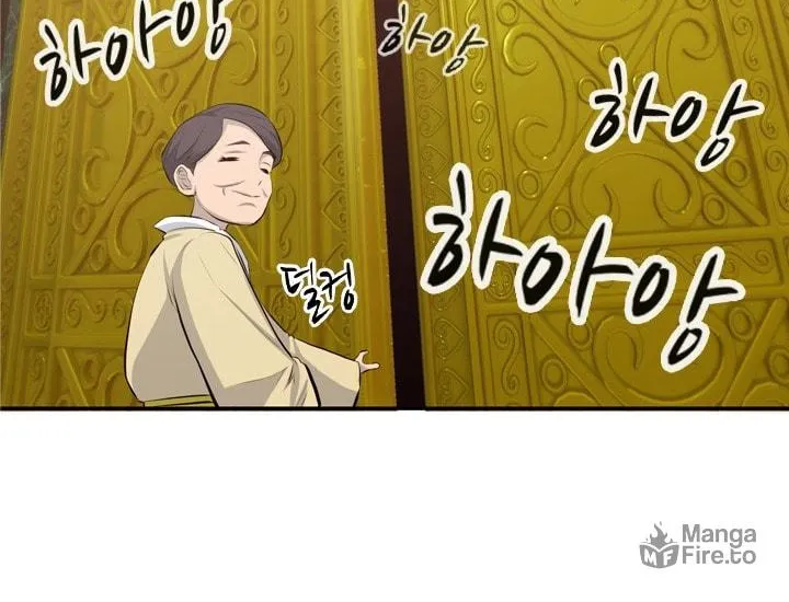 Read Arachi: Peoseuteu Irregular chapter 31 image 100 on Lezhin