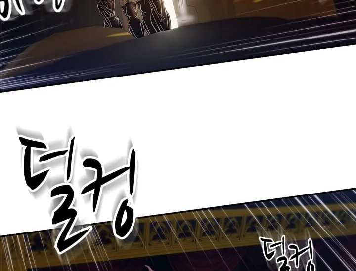 Read Arachi: Peoseuteu Irregular chapter 31 image 104 on Lezhin