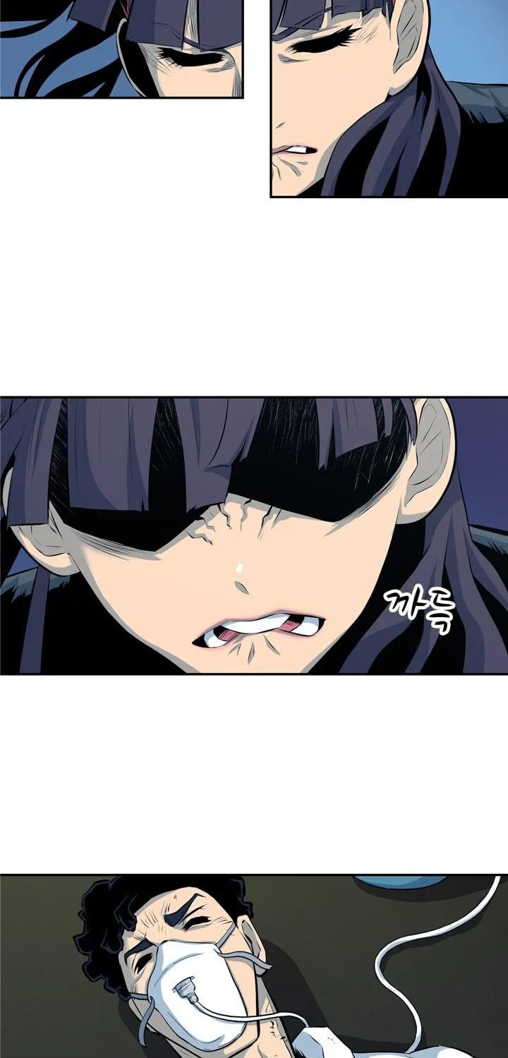 Read Arachi: Peoseuteu Irregular chapter 31 image 17 on Lezhin