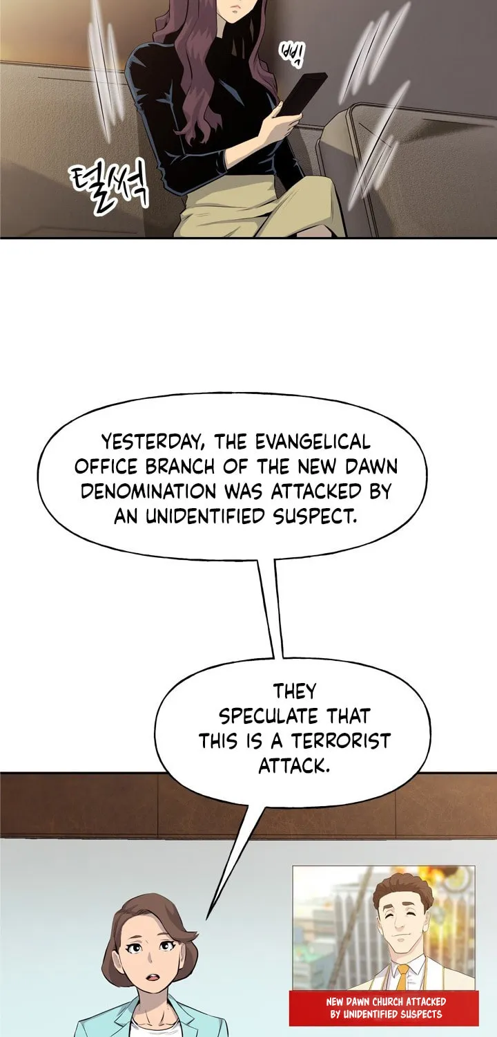 Read Arachi: Peoseuteu Irregular chapter 31 image 25 on Lezhin