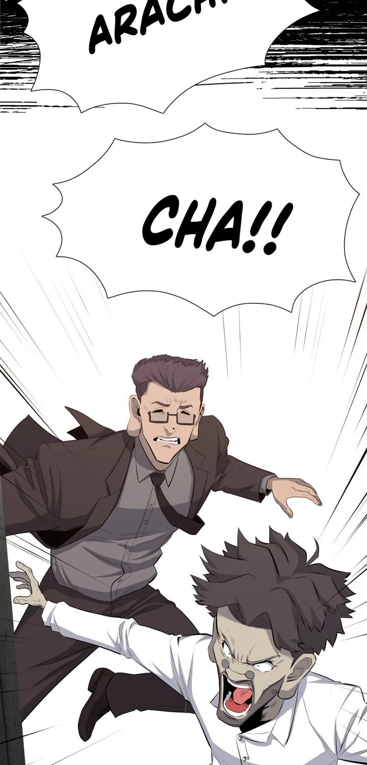 Read Arachi: Peoseuteu Irregular chapter 31 image 49 on Lezhin
