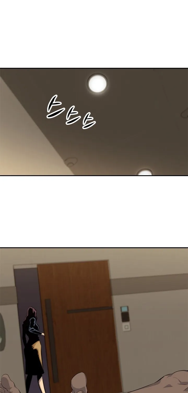 Read Arachi: Peoseuteu Irregular chapter 31 image 5 on Lezhin