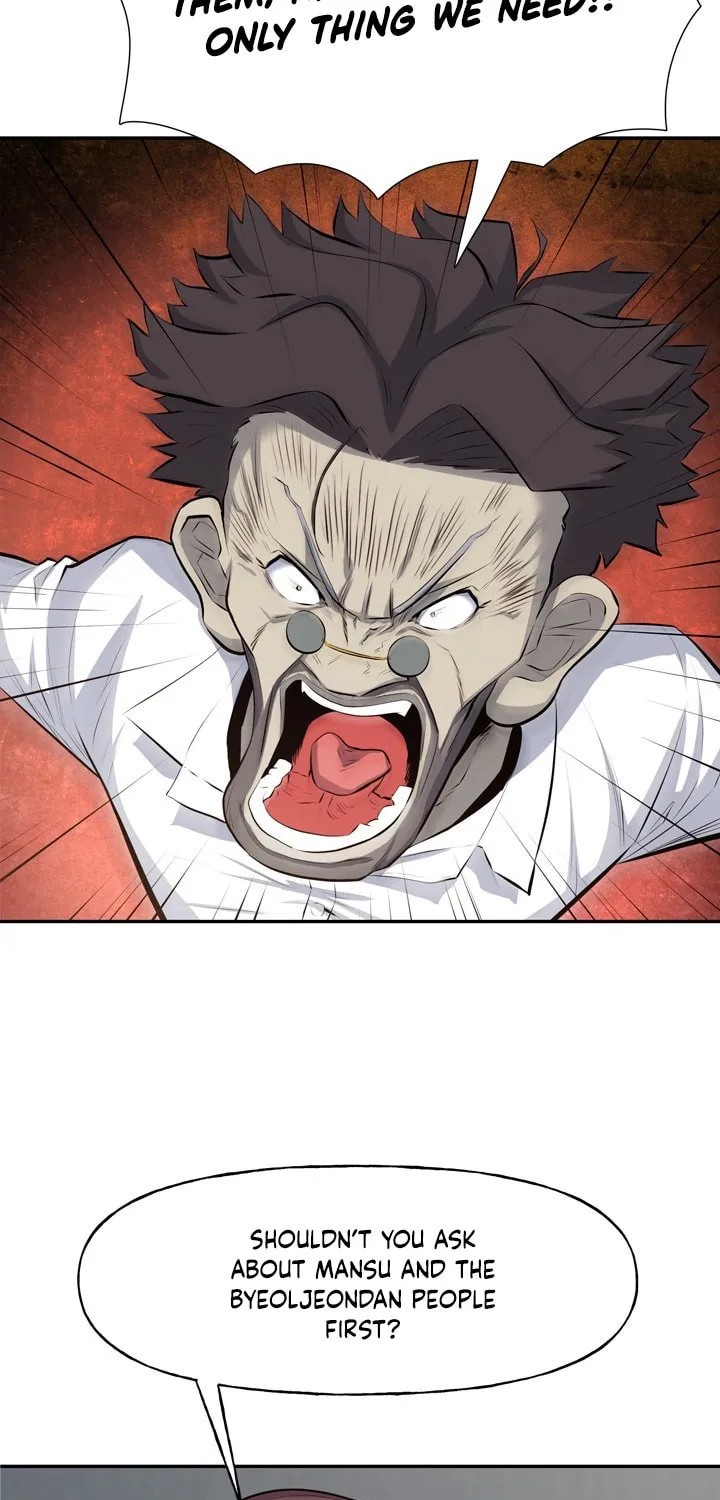 Read Arachi: Peoseuteu Irregular chapter 31 image 53 on Lezhin
