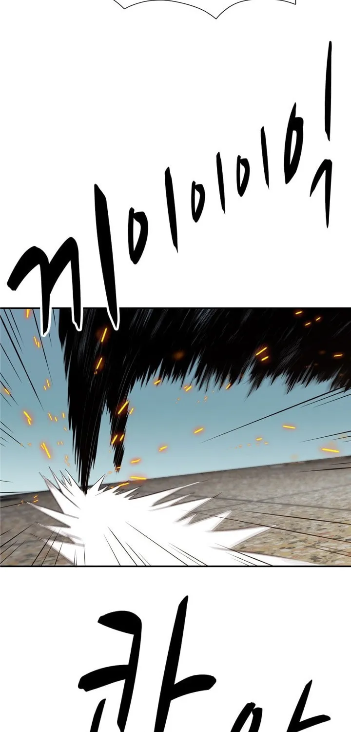 Read Arachi: Peoseuteu Irregular chapter 31 image 61 on Lezhin