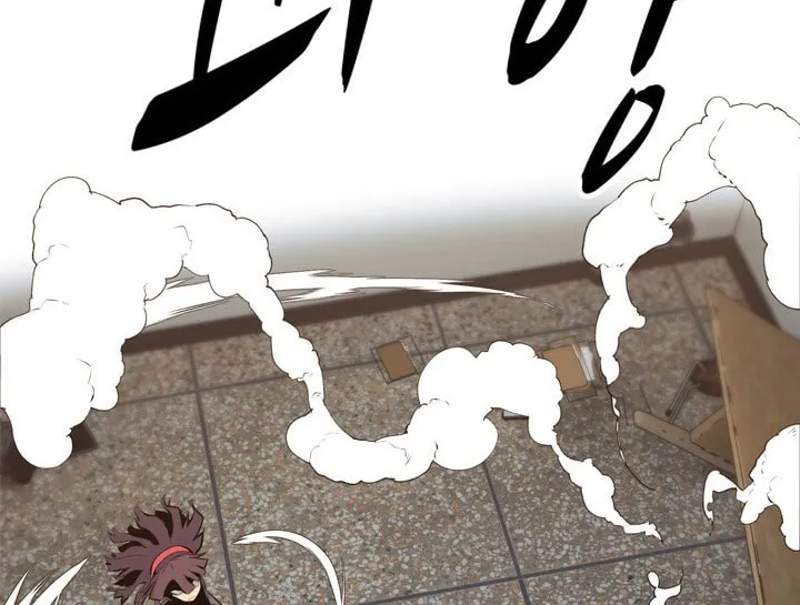 Read Arachi: Peoseuteu Irregular chapter 31 image 62 on Lezhin