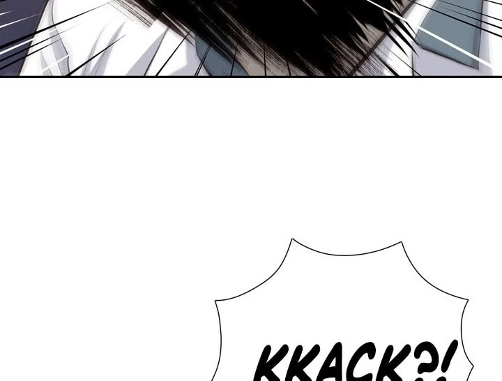 Read Arachi: Peoseuteu Irregular chapter 31 image 74 on Lezhin