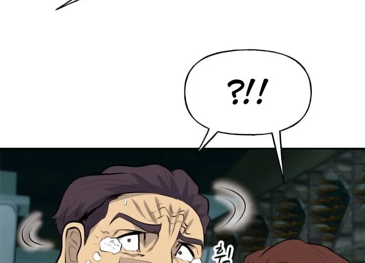 Read Arachi: Peoseuteu Irregular chapter 34 image 102 on Lezhin