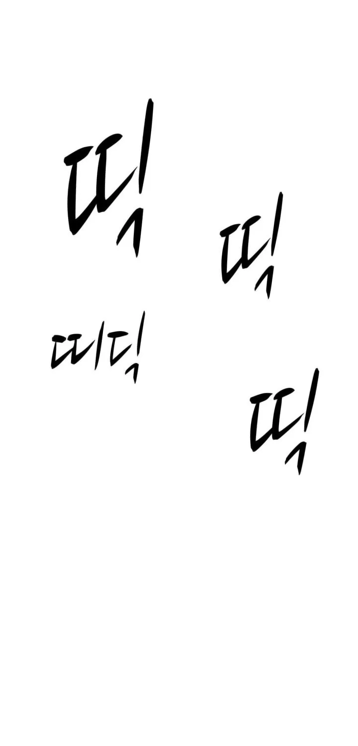 Read Arachi: Peoseuteu Irregular chapter 34 image 13 on Lezhin